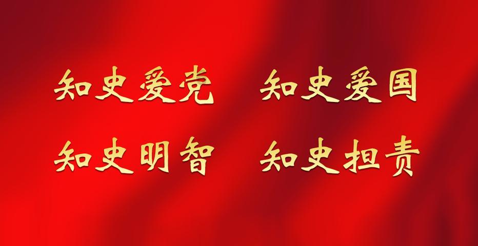 蓝狐视频